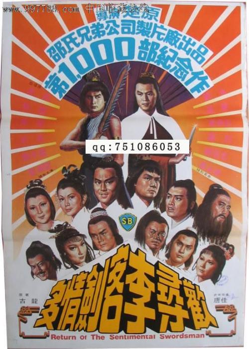 日本东京学艺大学文凭毕业证怎么购买
